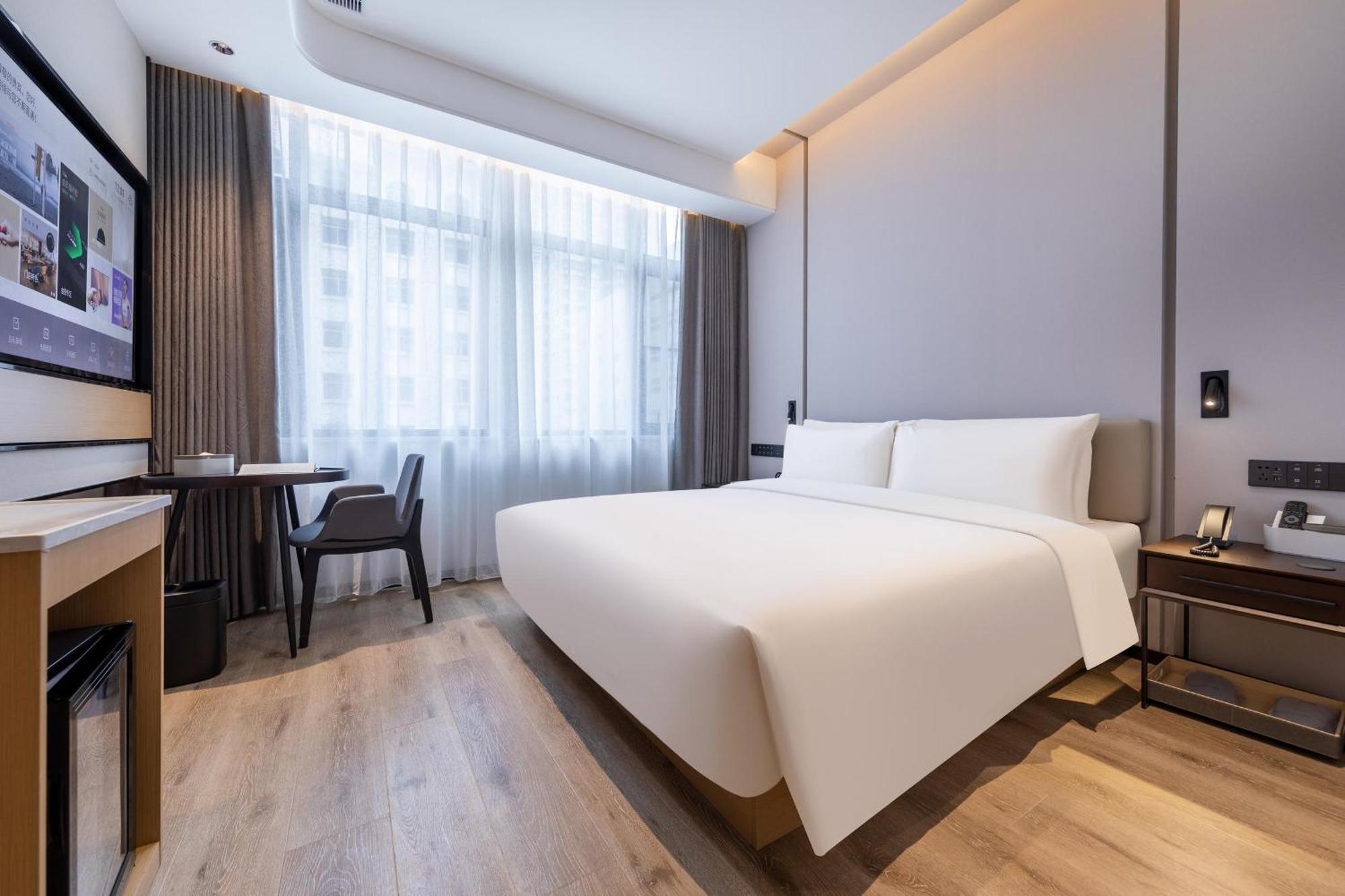 Atour X Hotel Haikou International Trade Center Екстериор снимка