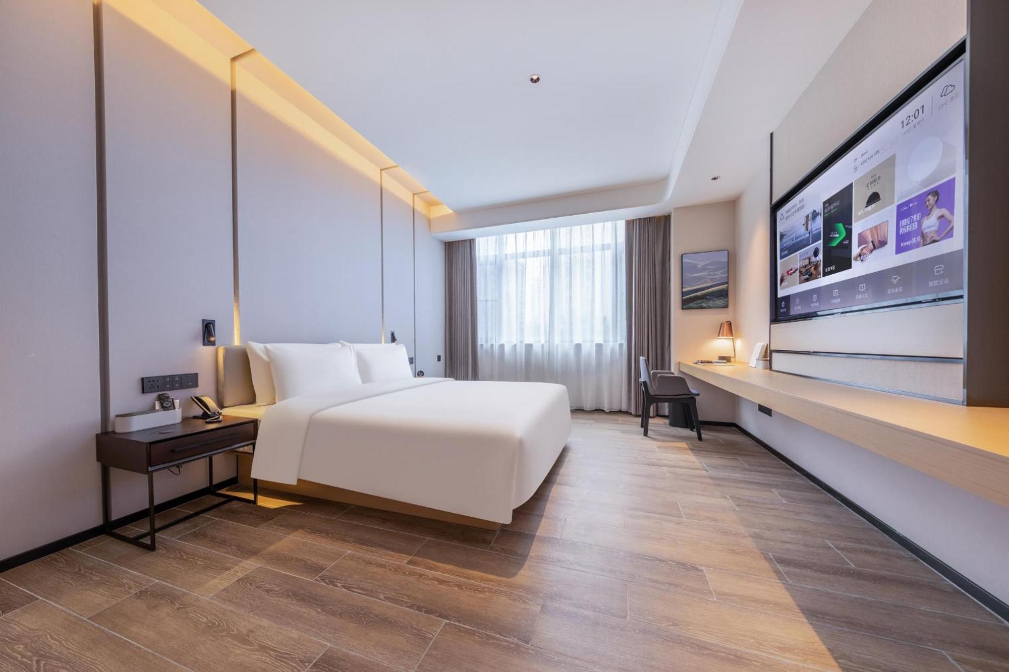 Atour X Hotel Haikou International Trade Center Екстериор снимка